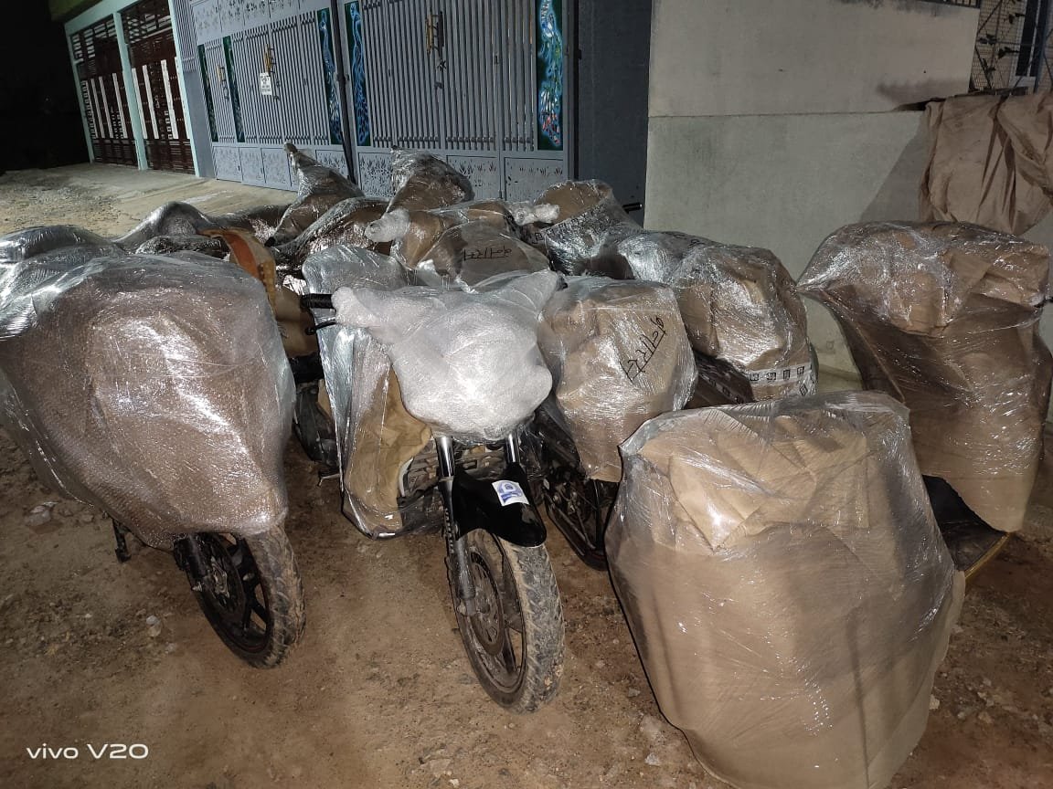 InterMove bike transportation